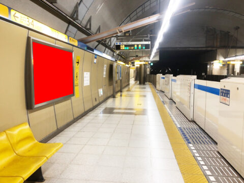 おススメ看板