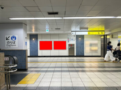 おススメ看板