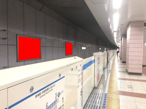 おススメ看板