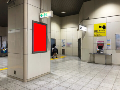 おススメ看板