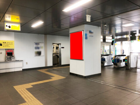 おススメ看板