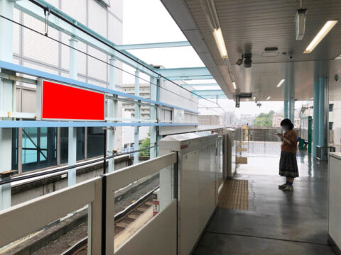 おススメ看板