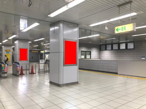 おススメ看板