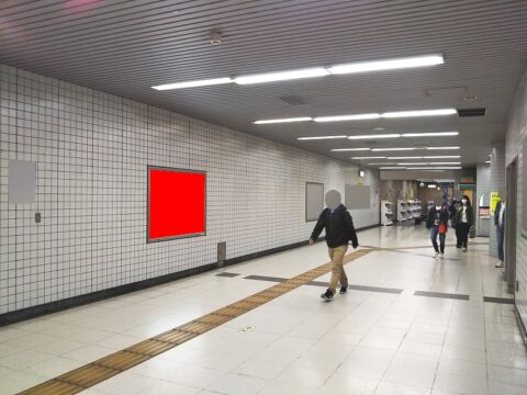 おススメ看板