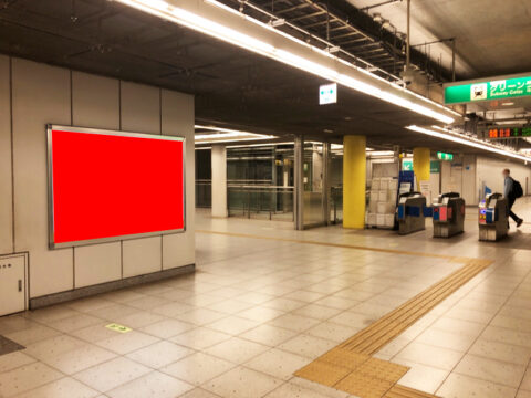 おススメ看板