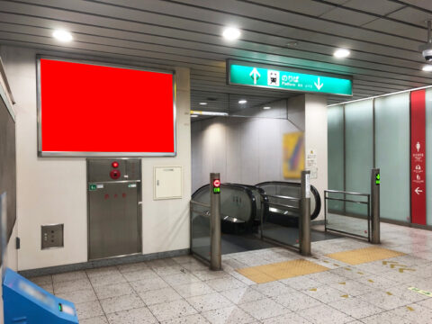 おススメ看板