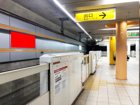 おススメ看板