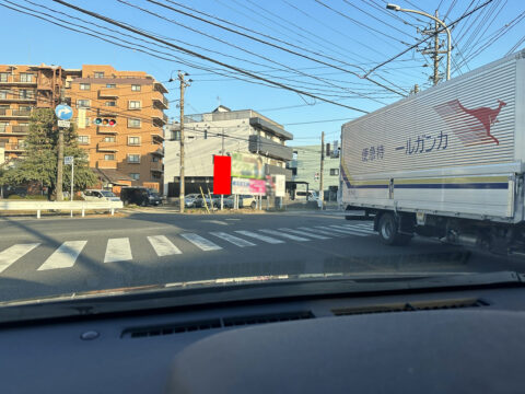 おススメ看板