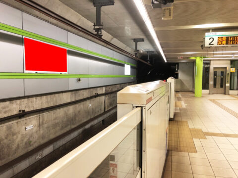 おススメ看板