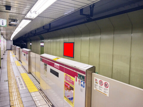 おススメ看板