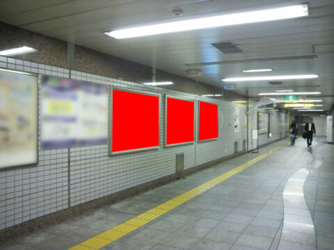 おススメ看板