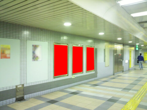 おススメ看板