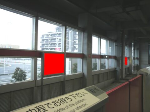 おススメ看板