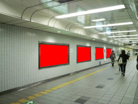 おススメ看板
