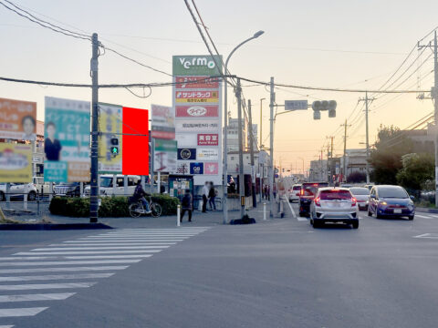 おススメ看板