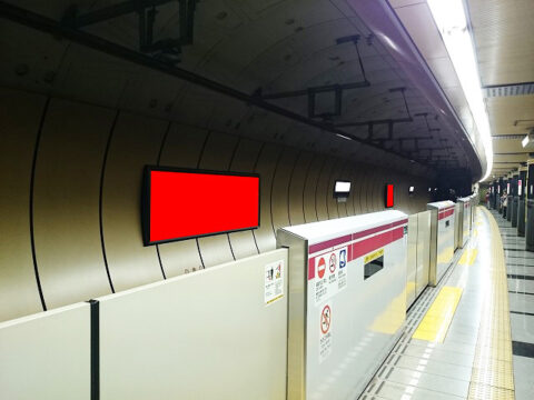 おススメ看板