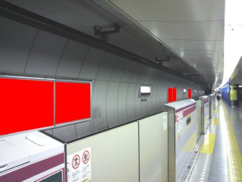 おススメ看板