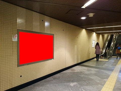 おススメ看板