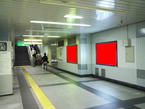 おススメ看板