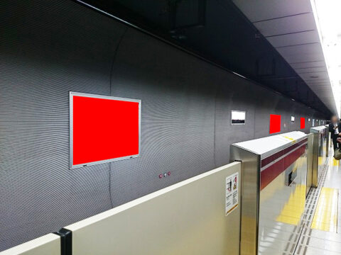 おススメ看板