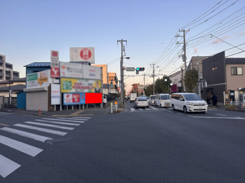 おススメ看板