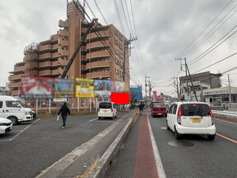 野立看板.com